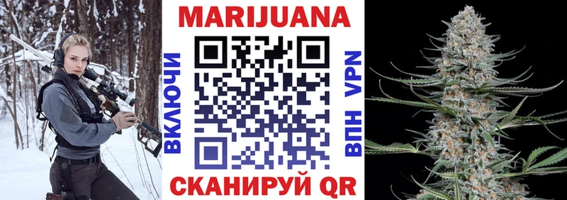Купить наркотик аптеки Кировск Кокаин  ГАШИШ  Каннабис 