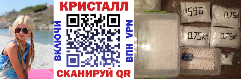 АМФ 97%  купить   нарко площадка состав  Кировск 
