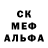 МЕТАДОН кристалл Olga Lupashko