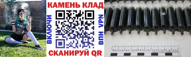 дарнет шоп  Кировск  ссылка на мегу онион  ГАШ Ice-O-Lator 