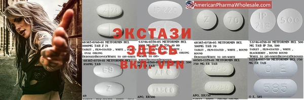 круглые Балабаново