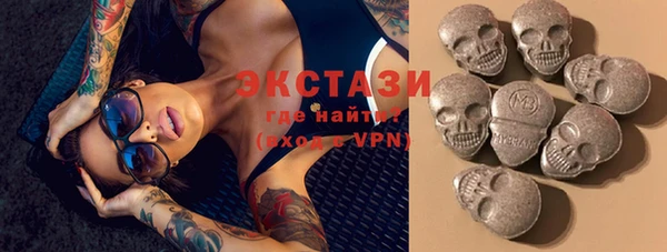соль курить ск Аркадак