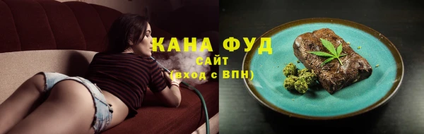 ALPHA PVP Баксан
