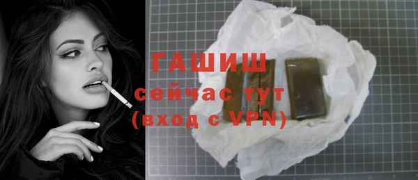 круглые Балабаново