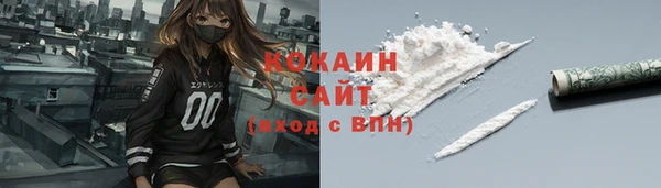 круглые Балабаново