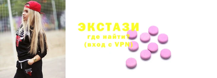 молекула духа Балахна
