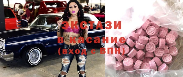 круглые Балабаново