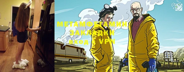 круглые Балабаново