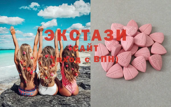 круглые Балабаново