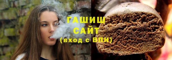 круглые Балабаново