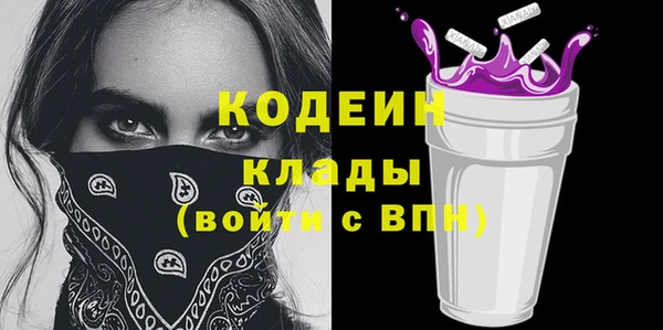 круглые Балабаново