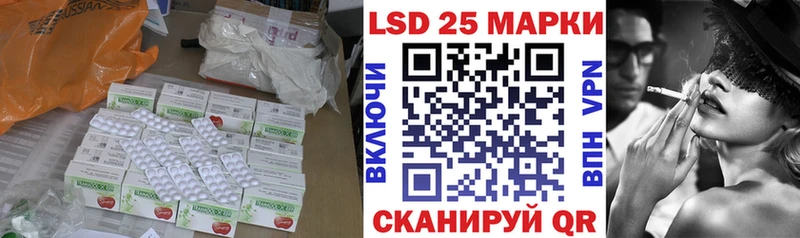 mega сайт  Кировск  shop какой сайт  ЛСД экстази кислота 