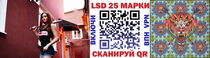 блэк спрут ссылка  Кировск  Марки N-bome 1,5мг 