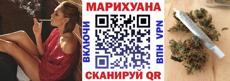 купить   Кировск  Марихуана Bruce Banner 